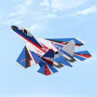 Electric Foam Fighter Aeroplane